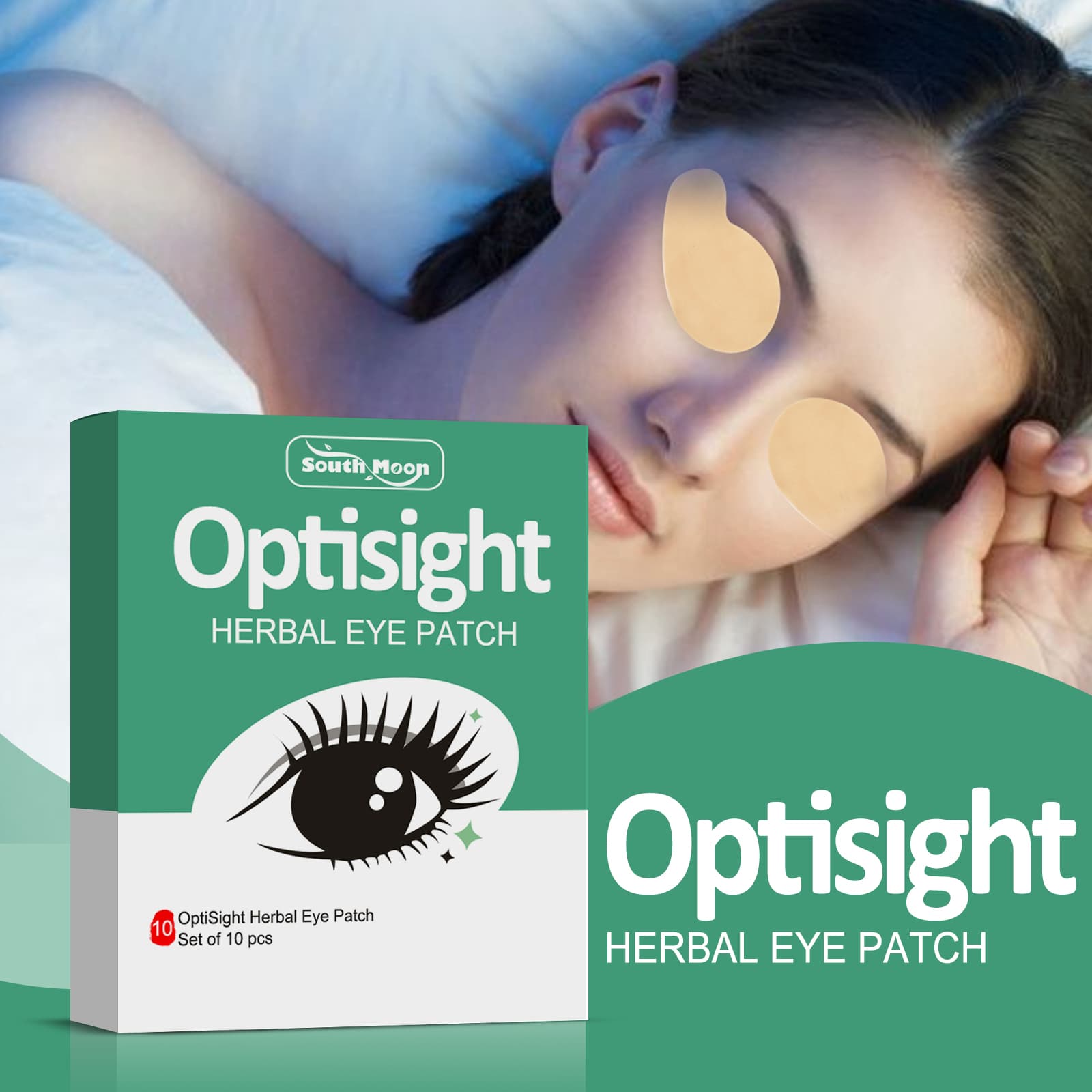 South Moon Ai Cao Eye Protection Patch Box For Staying Up Late, Dry Eyes, Dry Eyes, Cold Compress Patch, Moxibustion, Student Vision Protection Patch 3