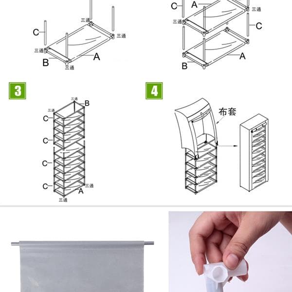 10 Layer 9-grid Non-woven Shoe Cabinet 4